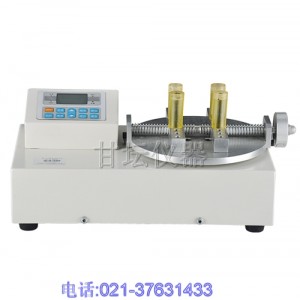 數顯瓶蓋扭轉試驗機，上海扭力測試儀，【廠家直銷】