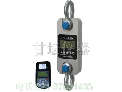 標準200噸數字式測力計,200噸無線測力計(強力推薦)