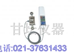 上海哪里有賣2噸外置式推拉力計專用傳感器