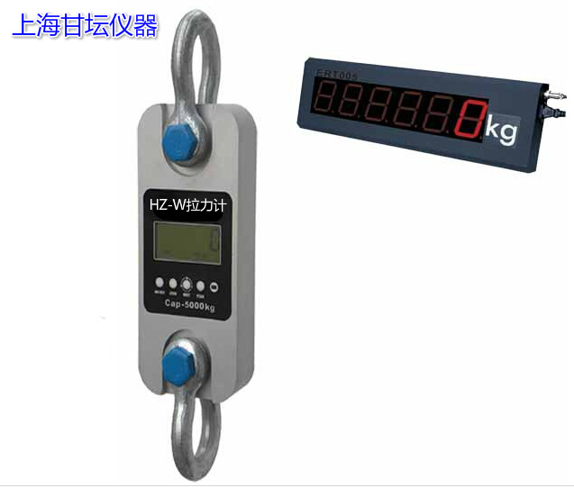 無線雙扣式200噸拉力計(寬屏顯示)